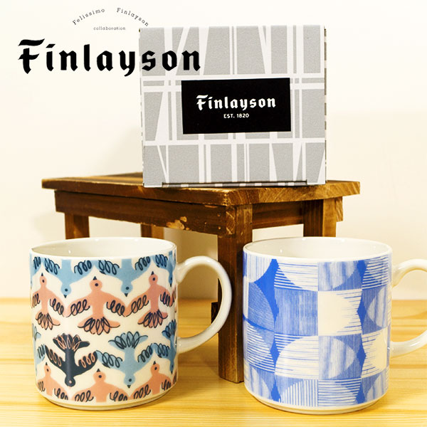 Finlayson フィンレイソン フィンランド独立100周年マグカップ コップ