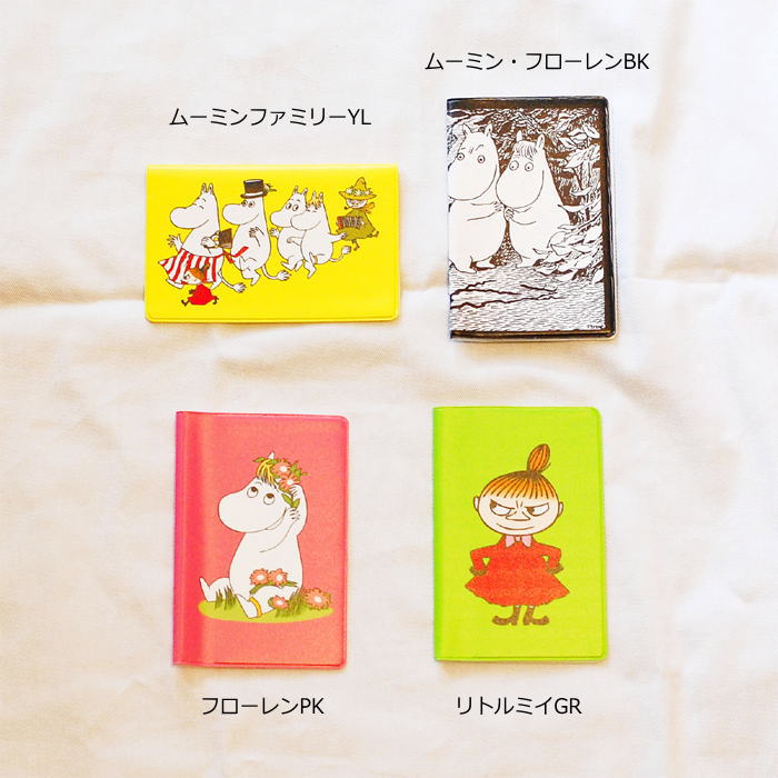Moomin ムーミン パスケース 電子マネー 収納 ケース カード 名刺 定期入れ 北欧雑貨とハンドメイド雑貨の通販専門店 Okayu Labo