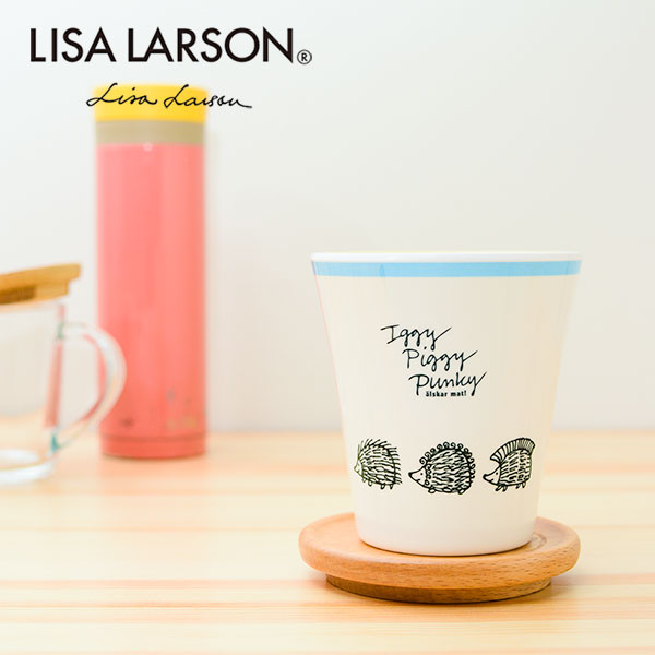 Lisa Larson リサラーソン ハリネズミ メラミンタンブラー 270ml コップ 食器 カップ キッチン 軽量 軽い 割れにくい 北欧雑貨とハンドメイド雑貨の通販専門店 Okayu Labo